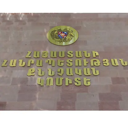 Ղարաբաղում մահացած զինվորն ինքնասպանություն է գործել. Քննչական կոմիտե