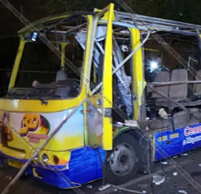 At Least One Killed, Six Injured in Yerevan Bus Explosion
