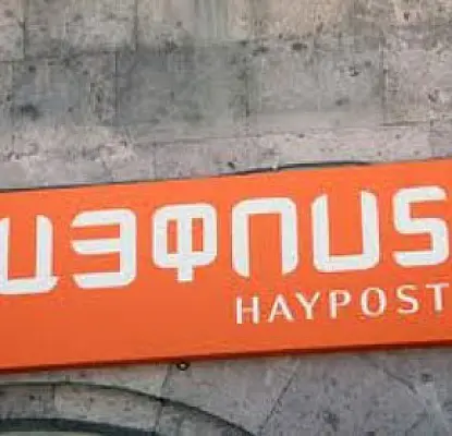 Ոստիկանությունը գերթանկարժեք ծրարներով է առաքում խախտումների մասին ծանուցումները․ «ՀԺ»