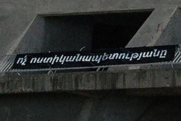 Ոստիկանապետը խոստանում է կրճատել գործընկերների թիվը