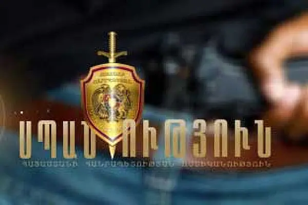 В Ереване убит полицейский из собственного пистолета