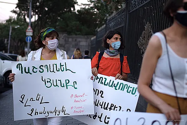 В Ереване прошла акция в защиту Амулсара до концерта в поддержку Бейрута