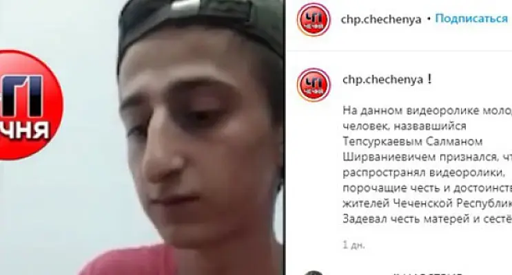 Փրկել կարող է միայն Կրեմլը․ առևանգված չեչեն ակտիվիստին շարունակում են տանջել