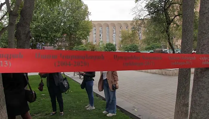 Պետություն, պաշտպանիր կանանց․ ակցիա Երևանում