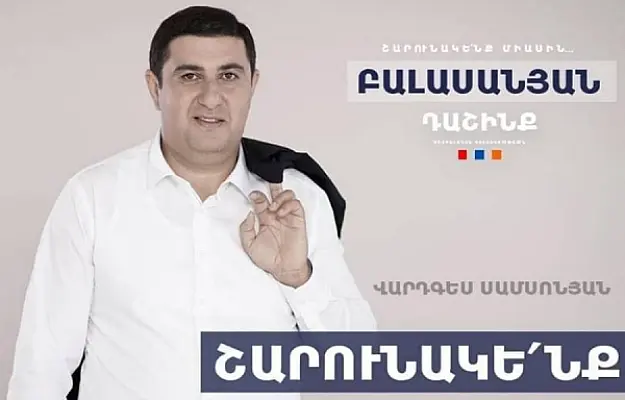 Գյումրիի նոր ղեկավարը նախկինի շարունակությունն է