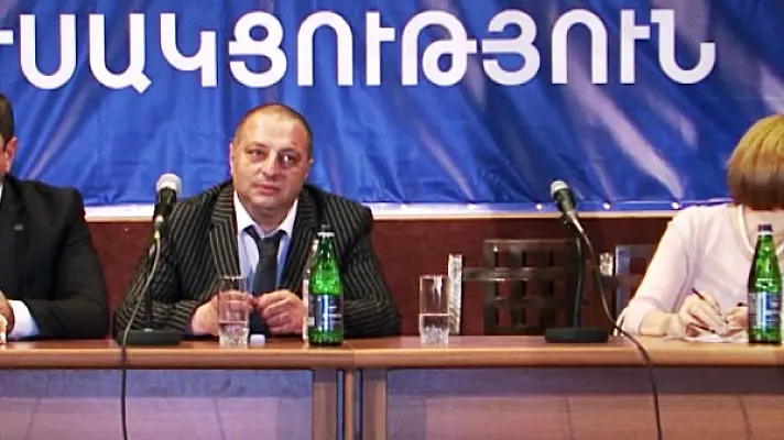 Отмените назначение ВРИО Ванадзора