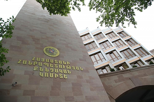 В Ереване задержали 24-летнего мужчину за аморальные действия в отношении ребенка - СК
