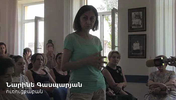 Поликлиника - не только источник прибыли. Персонал против решения ереванской мэрии