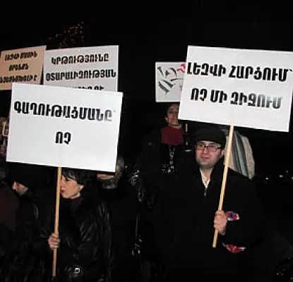 Նախագահականի մոտ լոկալ ակցիաներից առաջարկում էին անցնել գլոբալ պահանջների