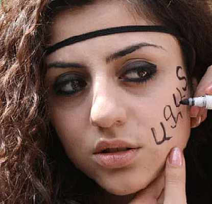 PHOTOS: Yerevan, March 1, 2011