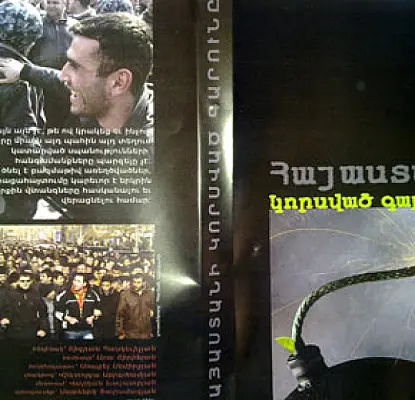 March 1 Film Being Sent to Schools. No Response from TV Stations Yet