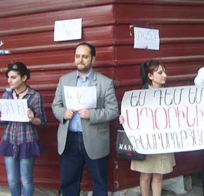 (ФОТО) Нам не нужен священный небоскреб! Протест в Ереване