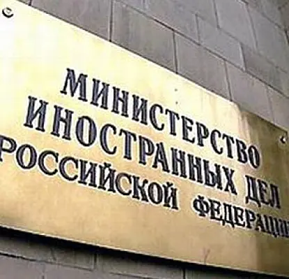 Iran is 'Extra' in Karabakh Conflict Settlement Issue: Russian Foreign Ministry
