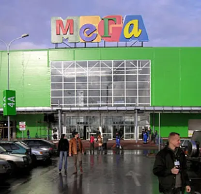 Обнищавший вьетнамец зарезал в Москве студентку-армянку