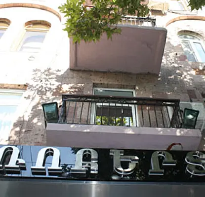 Գողություն «Ռոբերտո» խանութից