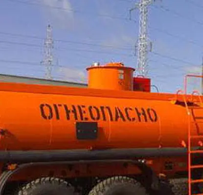 Բենզինով լի ցիստեռները դուրս են եկել երկաթուղային ուղեգծերից. բռնկվել է մեկի շարժիչը