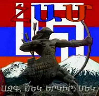 Арийцы и националисты объединяются к выборам в Армении