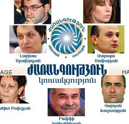 Heritage Party–Free Democrats Parliamentary Candidates' List Confirmed