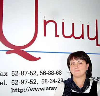 ՀՀԿ-ի ցուցակում ընդգրկված Մարգարիտ Եսայանն այլևս «Առավոտի» լրագրող չէ