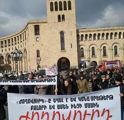Քաղաքական գործիչները միացել են «Ժողովուրդ»-ի համար երթին (ՏԵՍԱՆՅՈՒԹԵՐ, ՖՈՏՈ)