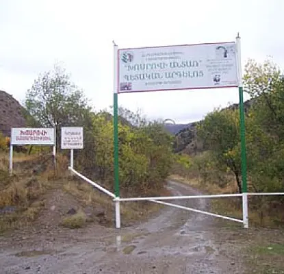 «Խոսրովի անտառ» արգելոցը նոր տնօրեն ունեցավ