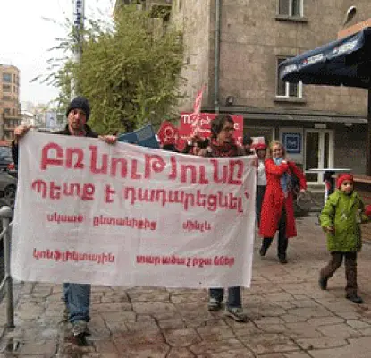 1 октября в Армении отметят Национальный день борьбы с насилием в семье