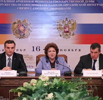 Երևանը մինչև փետրվար պատրաստ կլինի ՄՄ-ին անդամակցելու պայմանագրի ստորագրմանը