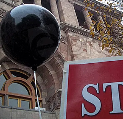 Protests Against Pension Reforms Continue (PHOTOS, VIDEO)