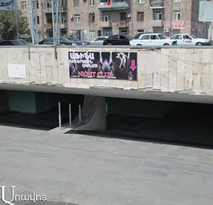 «Առավոտի» դեմ 3 միլիոնանոց հայց են ներկայացրել
