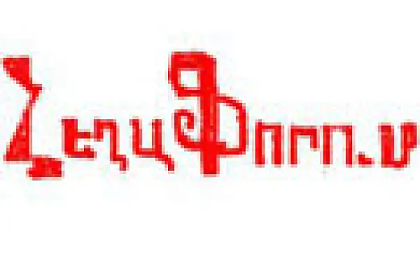 Ապրիլի 2-ին Երևանում «Հեղաֆորում» կկազմակերպեն