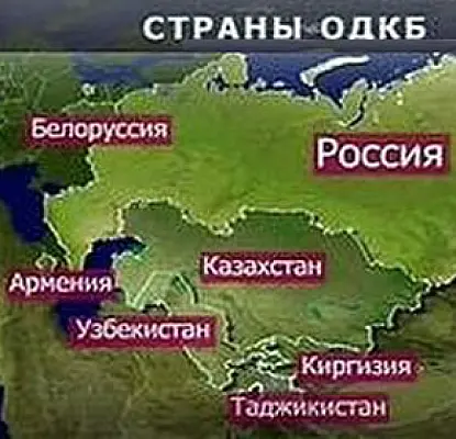 Армения и партнеры по ОДКБ знают, что делать Украине