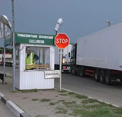 Импортируемые в Армению товары предпочитают растаможивать в других странах ЕАЭС - газета