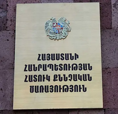 Ինքնասպան եղած քաղաքացին երկտողում իր մահվան մեջ մեղադրել է նաև ոստիկաններին․ ՀՔԾ