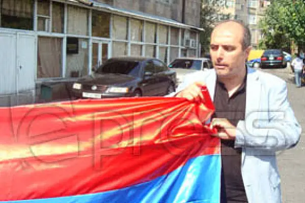 КС: Завалившая акцию против российских войск полиция Армении должна выплатить эквивалентную компенсацию
