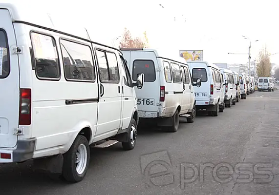 Yerevan Public Transport Drivers Protest Against Rise in Fuel Prices