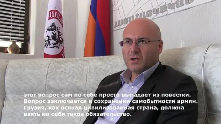 Մեծանում է գաղութային Ռուսաստանից հեռացող Հայաստանի դերը