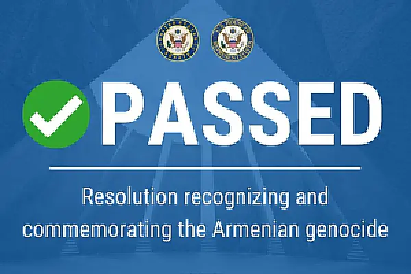 Спикер армянского парламента поприветствовал США от имени всех