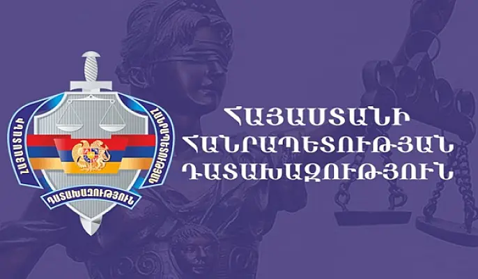 Следствие опровергло заявления бывшего главы Генштаба ВС Армении