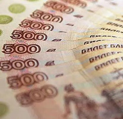 Ռուսաստանն Աբխազիայում 350 միլիոնի խախտում է հայտնաբերել