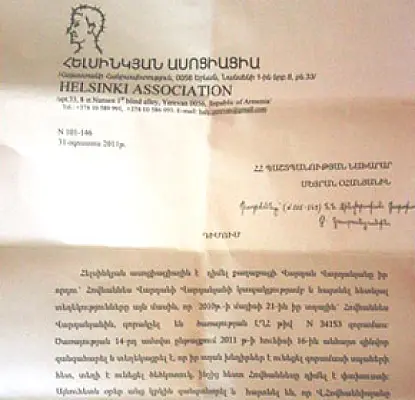 Armenia Defense Ministry Knew About Youth Who Went Mad in Army: Human Rights Defenders