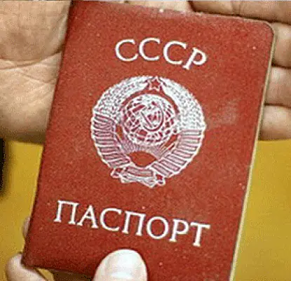 Быть армянином из Азербайджана хуже, чем разоблаченным агентом Сноуденом