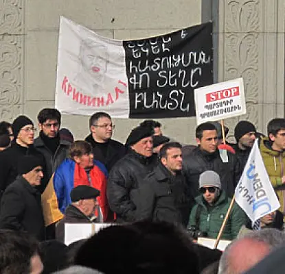 «Կուտակայինի» դեմ պայքարողներին կոչ են անում բազմապատկել ճնշումը