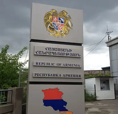 Ադրբեջանցին ընտանիքով Հայաստանից քաղաքական ապաստան է խնդրում․ ԱԱԾ