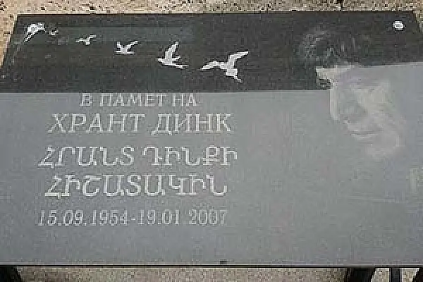 Ազգայնամոլները Դինքին չէին սիրում