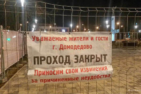 Armenians Locked in Russia