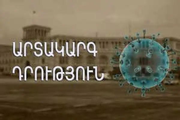 Բժիշկների և Պարետատան անտարբերությունը ստիպում է երևանցուն դուրս գալ մեկուսացումից