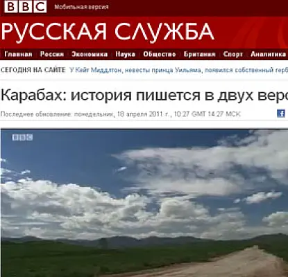 Карабах - самый кровопролитный конфликт в социалистическом мире (ВИДЕО) 
