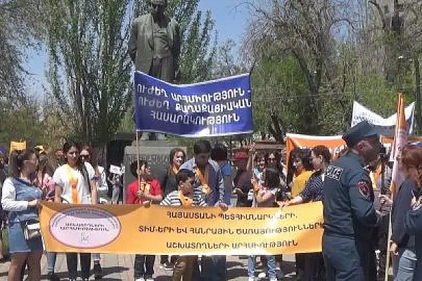 Армения включена в список государств с «регулярными нарушениями прав»