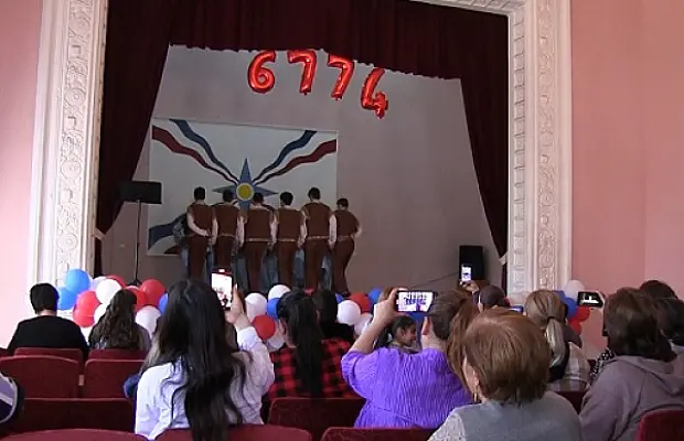 Շնորհավոր Նոր՝ 6774-րդ տարին