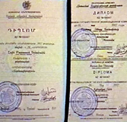 Նախարարության աշխատակիցը, դասախոսն ու դպրոցի տնօրենը կեղծ դիպլոմներ են վաճառել